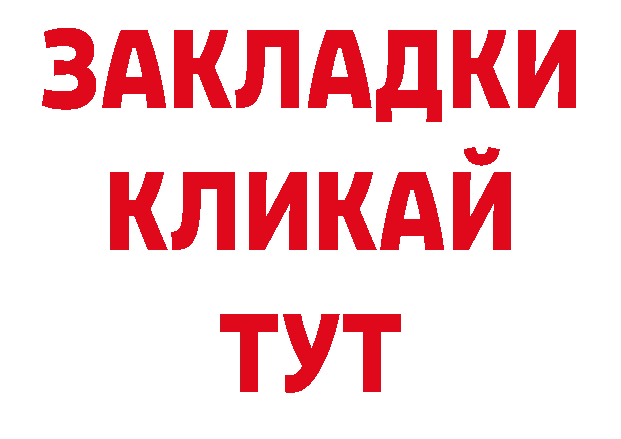 Виды наркотиков купить сайты даркнета наркотические препараты Адыгейск